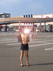 Asian Exhibitionists