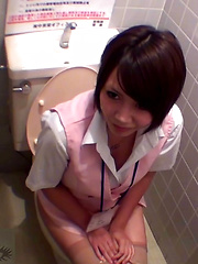 Japanese Toilet Pissing